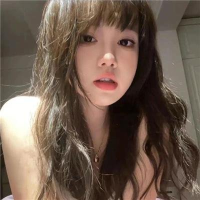 疯子,我和你